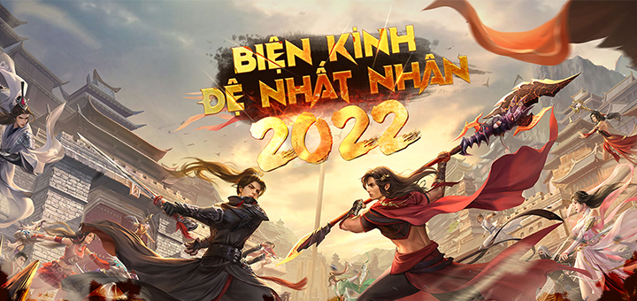 Biện Kinh Đệ Nhất Nhân